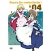�n���e�̂��Ƃ�! 04 [DVD]
