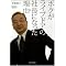 ���C���h�A�������Ĉ�̂Ȃ񂾂����񂾂낤�B���Ԃ��o�����ゾ����C�Â����ƁA�ߋ�����w�΂Ȃ��Ă͂����Ȃ�