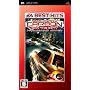 EA BEST HITS �j�[�h�E�t�H�[�E�X�s�[�h �J�[�{�� �I�E���E�U�E�V�e�B