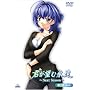 �N���]�މi��~Next Season~ ��2��(��������) [DVD]