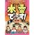 �{�Ԃ�~��!��ꖋ [DVD]