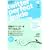 �c�C�b�^�[�E�p�[�t�F�N�g�K�C�h Twitter Perfect Guide. (INFOREST MOOK)