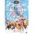 �p�[�e�B [DVD]