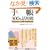 �蒠300%���p�p