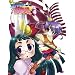 ���炩�O���u �˂��h��!! �C�z�q�����4 [DVD]