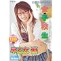 �l�����̃A�C�h�� ���q�Z�� �������D ���S�� [DVD]