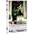 �߂Ƃ����Ƃ� [DVD]