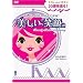 �ǂ�ǂ񎩕����D���ɂȂ�!�������u�Ί�v [DVD]