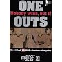 ONE OUTS 20 (�����O�W�����v�R�~�b�N�X)