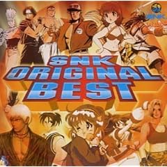 SNK�I���W�i���x�X�g from KOF2000