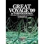 PRO-WRESTLING NOAH GREAT VOYAGE '09 in TOKYO&OSAKA ~Mitsuharu Misawa,always in our hearts~ �O������Ǔ���� [DVD]