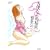 �V�g�����̔閧 (�o���u�[�E�R�~�b�N�X VITAMAN SELECT)