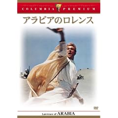 �A���r�A�̃������X ���S�� [DVD]