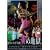 ���삢�ꂸ�ݎt �ӂߒn�� [DVD]