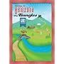 Return to Bangleonia: Live in Concert [DVD] [Import]