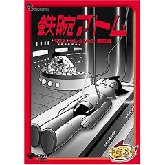 �S�r�A�g�� �x�X�g�E�Z���N�V���� �a���� [DVD]