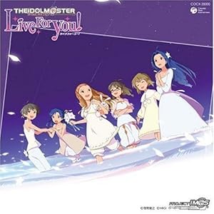 【クリックで詳細表示】THE IDOLM＠STER MASTER LIVE 04