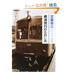 �S�����s�̂��̂��� (�p�앶��)