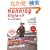 Running Style(�����j���O�X�^�C��)10 (�G�C���b�N 1458)