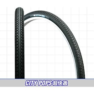 【クリックで詳細表示】IRC CITY POPS 超快適 26×1- 3/8 ホワイト/ブラック【日本製タイヤ】1ペア(タイヤ・チューブ各2本組)