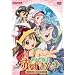 ���Ƃ��e�m �Ԃ����� Vol.3 [DVD]