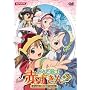 ���Ƃ��e�m �Ԃ����� Vol.3 [DVD]