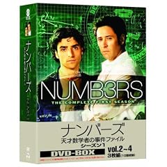 �i���o�[�Y �V�ː��w�҂̎����t�@�C�� �V�[�Y��1 DVD-BOX (Vol.2�`Vol.4�Z�b�g) (3���g)