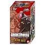 �J�[�h�_�X�}�X�^�[�Y �K���_���N���j�N�� U.C.0079~0083 SPECIAL EDITION GAME Version BOX
