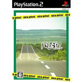 ���J���L nice price!