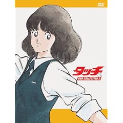 �^�b�` DVD COLLECTION 2 (6���g)