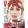 VoCE (���H�[�`�F) 2009�N 11���� [�G��]