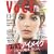 VoCE (���H�[�`�F) 2009�N 11���� [�G��]