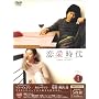 �������� BOX-I [DVD]