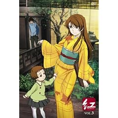 �g 3 [DVD]