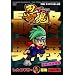 ����̂����̔E���ŏI���`~�E����112%�y���ޏp~ [DVD]