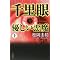 amazon�ŗǕi����