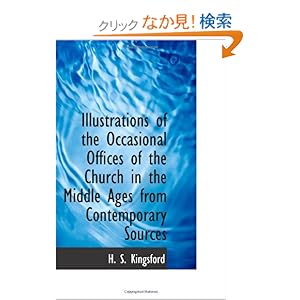 【クリックでお店のこの商品のページへ】Kingsford, H. S. |本