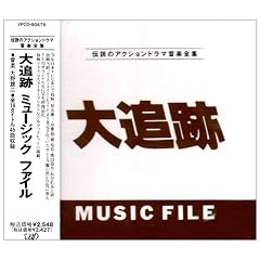 ��ǐ� MUSIC FILE