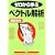 �[������w�ԃx�N�g����� (�[������w�ԃV���[�Y)