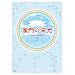 �Ɩ�̉h�� DVD BOX-2
