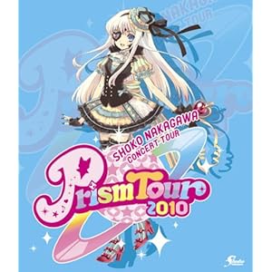 【クリックで詳細表示】中川翔子 Prism Tour 2010 [Blu-ray]