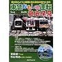 ���}��������^�]�O��T�� (�L����DVD�u�b�N�X)