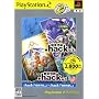 .hack//Vol.3�~Vol.4 PlayStation 2 the Best