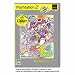 �Ղ�Ղ�t�B�[�o�[ ���������� PlayStation 2 the Best