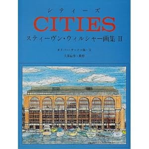 �V�e�B�[�Y (�X�e�B�[�����E�E�B���V���[��W)