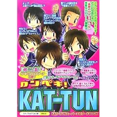 �J���y�L!KAT�]TUN