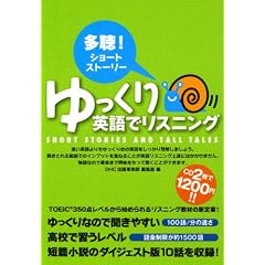 �������p��Ń��X�j���O[CD]