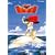�C�̃g���g�� DVD-BOX