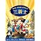 �����f�B�Y�j�[���]�[�g�@25th�A�j�o�[�T���[�@Disney DVD�L�����y�[���I
