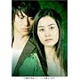 �O���[�����[�Y DVD BOX 2